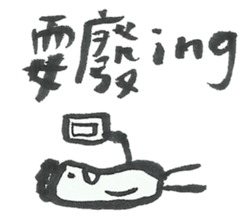 10448339