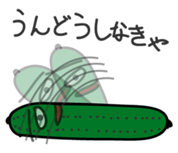 1044834