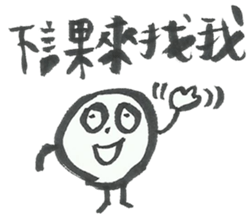 10448341