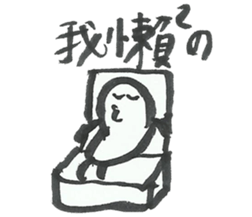 10448347