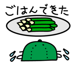 1044840