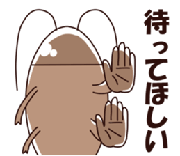 10449044
