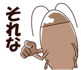 10449045