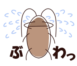 10449051