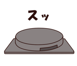 10449066