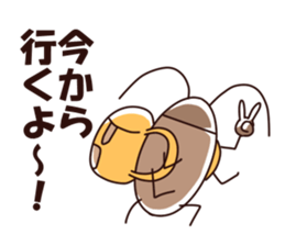 10449069