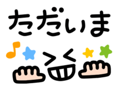 1045008