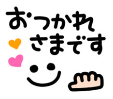 1045010