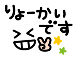 1045011