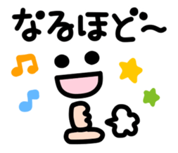 1045028