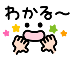 1045033