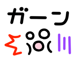 1045040