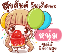 104516133