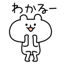 1045205