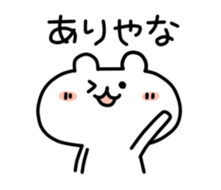 1045209