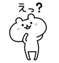 1045212