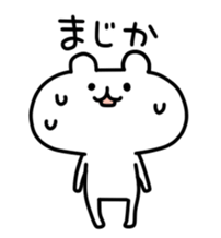 1045218