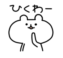 1045219