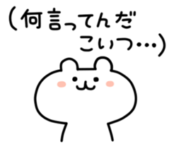 1045220