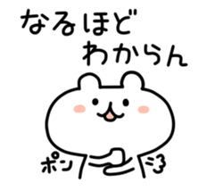 1045221