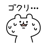 1045235