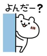 1045236