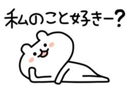 1045238