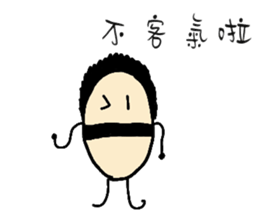 10453683