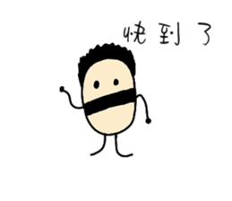 10453709