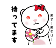 104569120