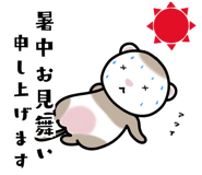 104569153