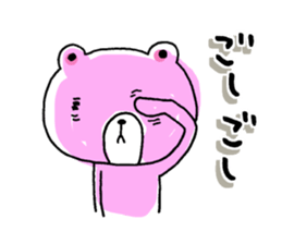 10458334