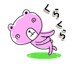 10458337