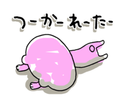 10458338