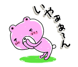 10458349
