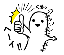 10458516