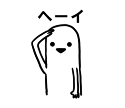 10458520