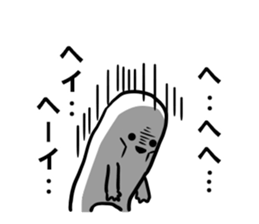 10458533