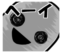 10458539