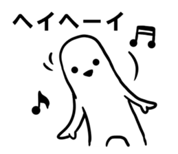10458545