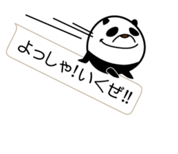 10459460