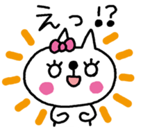 10460784