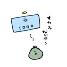 10463966