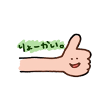 10463976