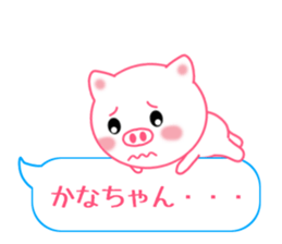 10464293