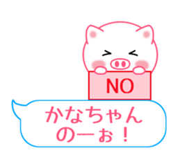 10464311