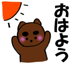 10464960
