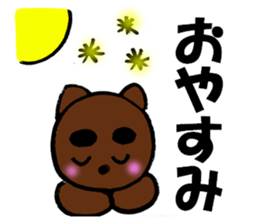 10464961
