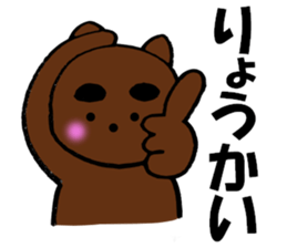 10464962