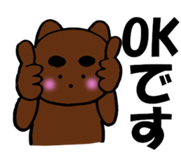10464963